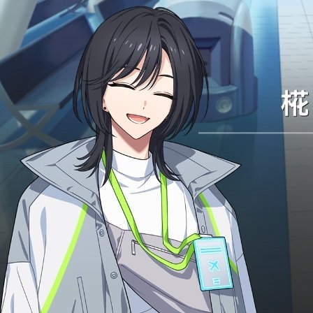 遥音✈ tweet media