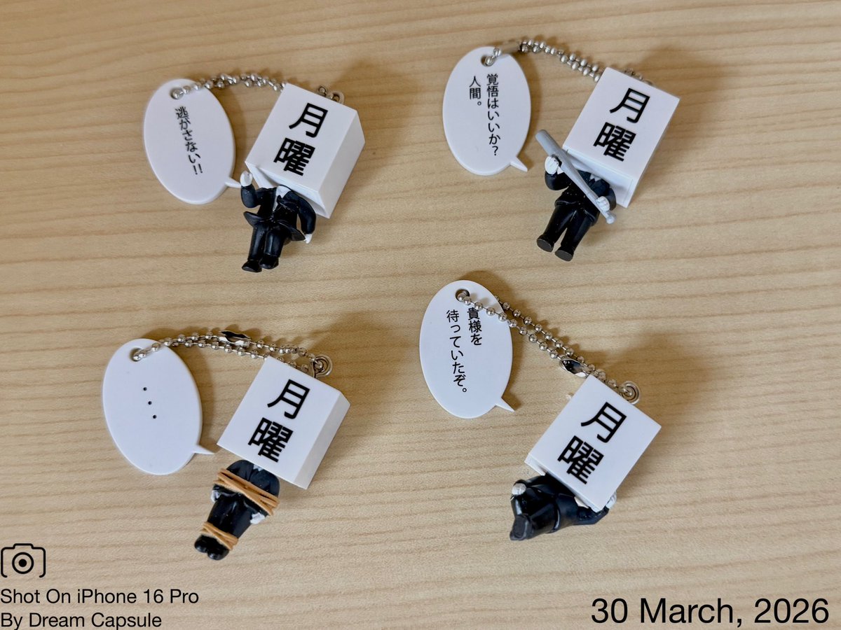 ドリームカプセルの中の人【公式】 tweet media