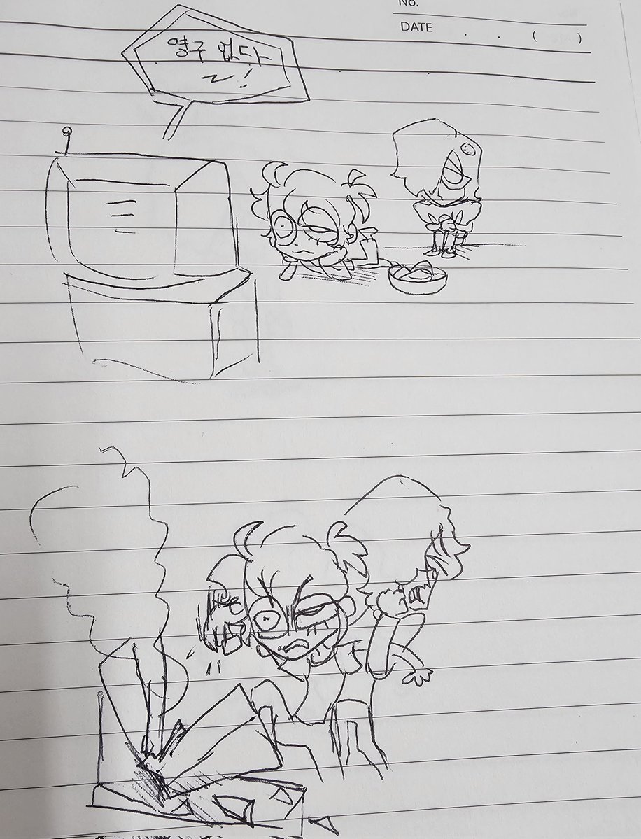 앙도류 tweet media