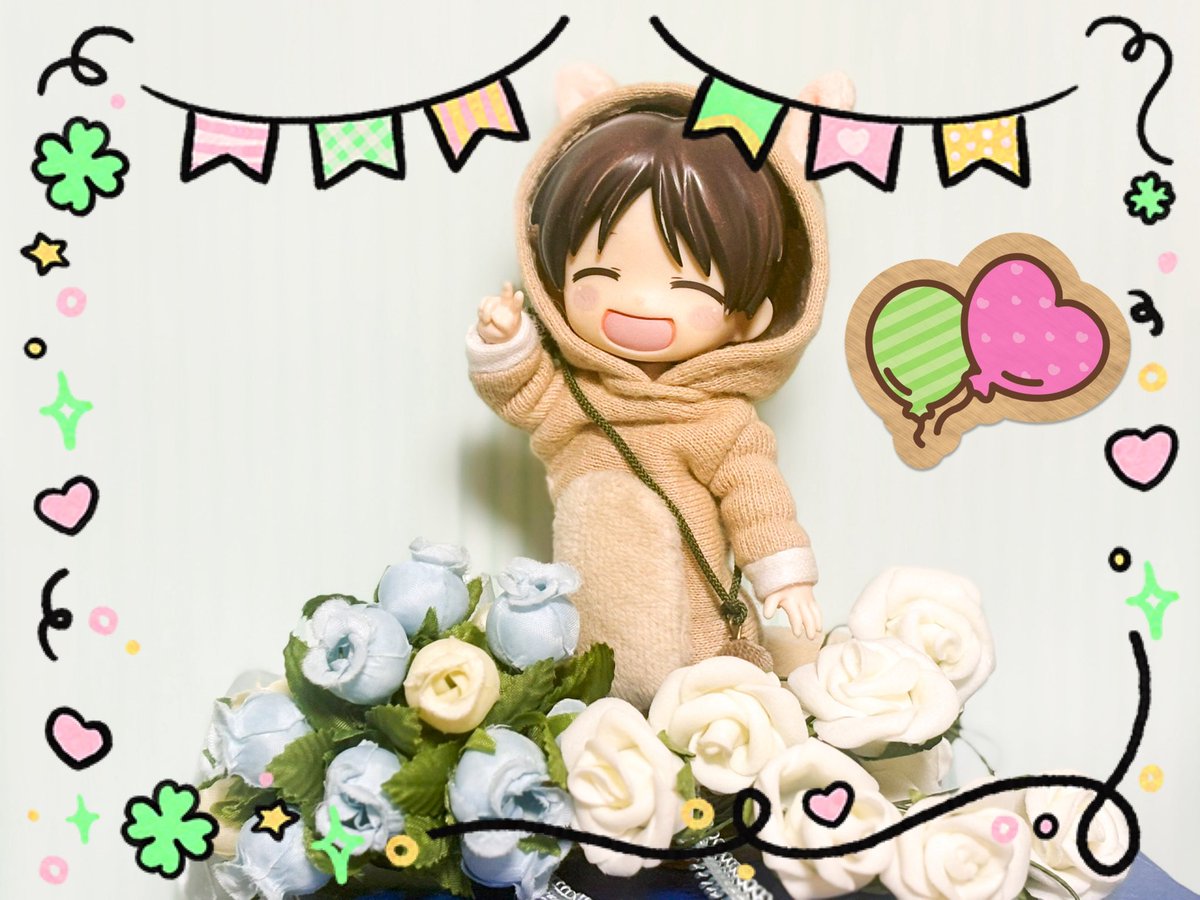 えれんちゃん、全てのエレンお誕生日おめでとう🎊🎂🎉㊗️