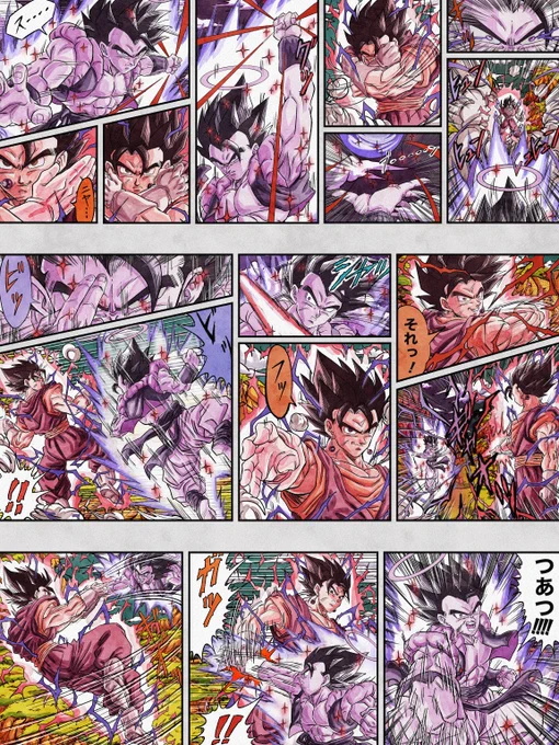 禁断の対決  ベジットvsゴジータ』⑥
(一枚絵凝縮版)
ギャリック界王拳対決 