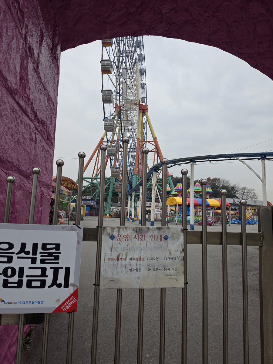 제비둥지 tweet media