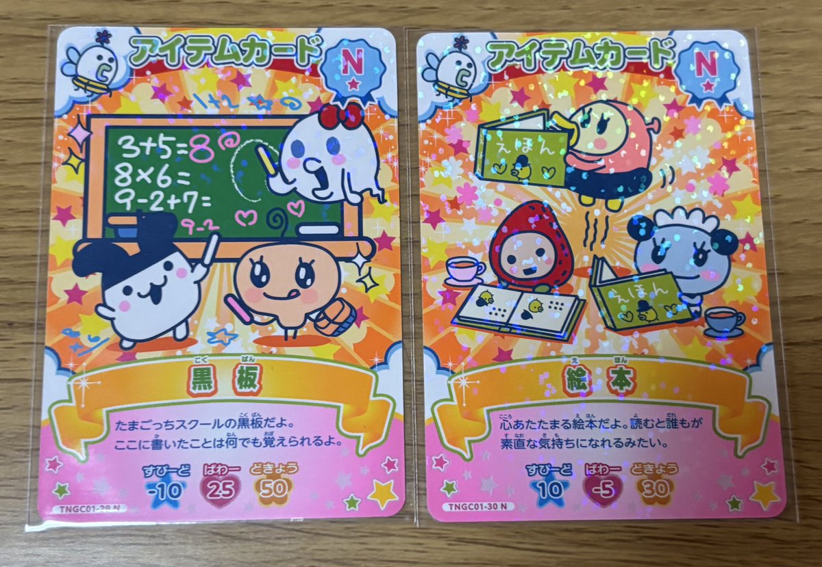 なほ@プロカ必読 tweet media