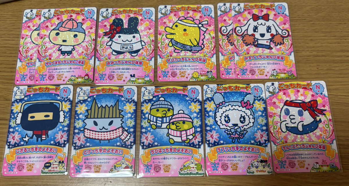 なほ@プロカ必読 tweet media