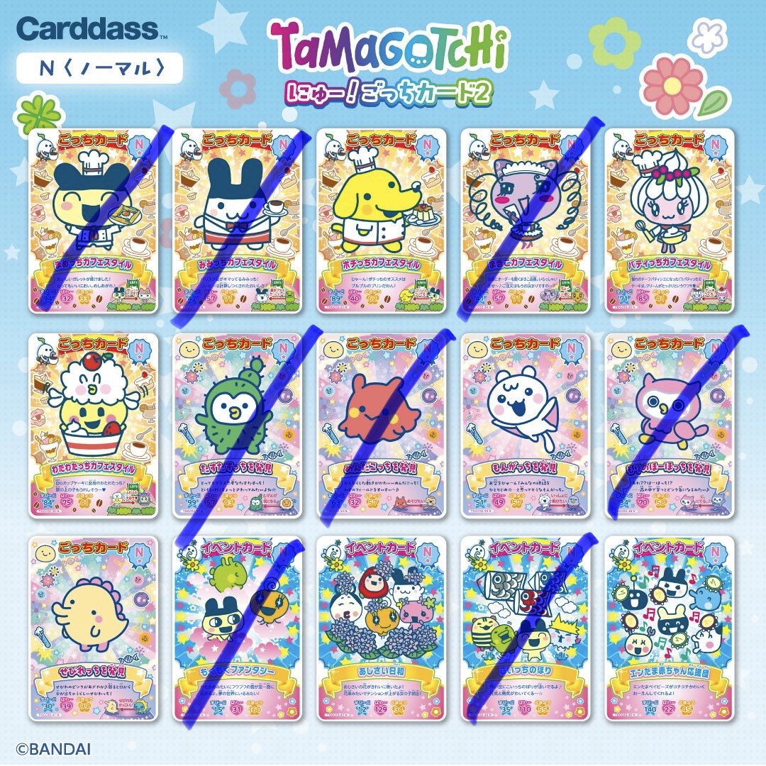 なほ@プロカ必読 tweet media