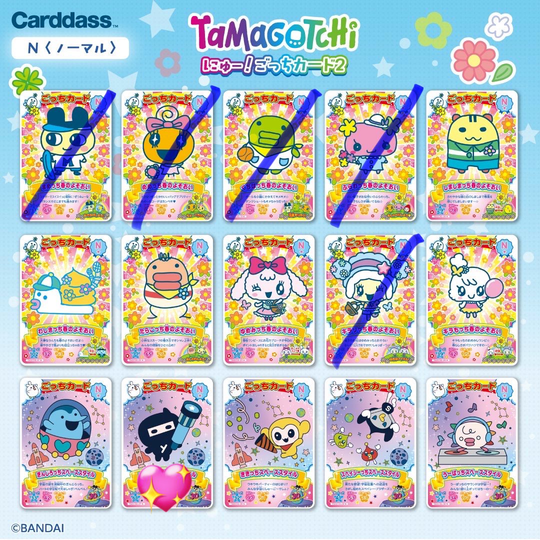 なほ@プロカ必読 tweet media