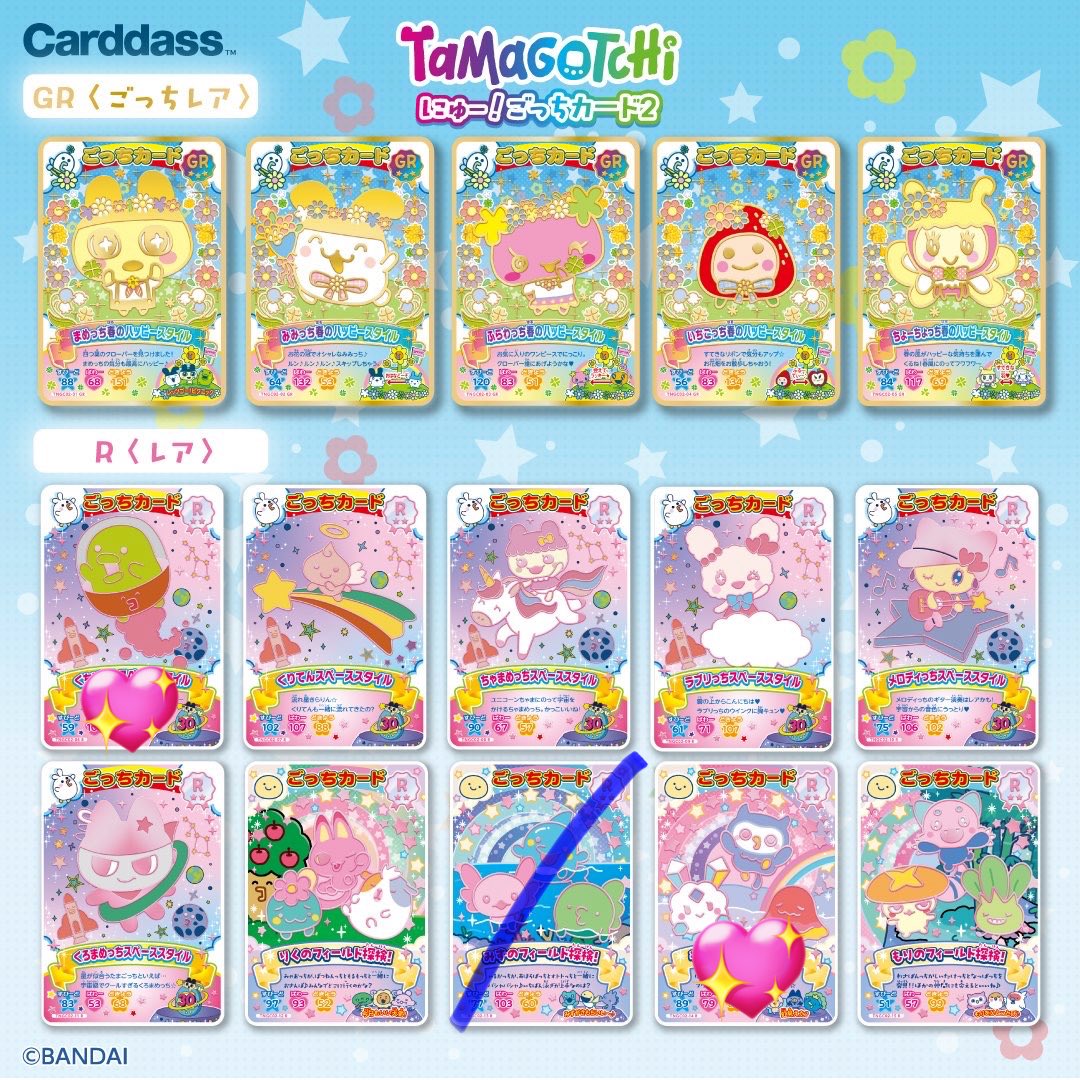 なほ@プロカ必読 tweet media