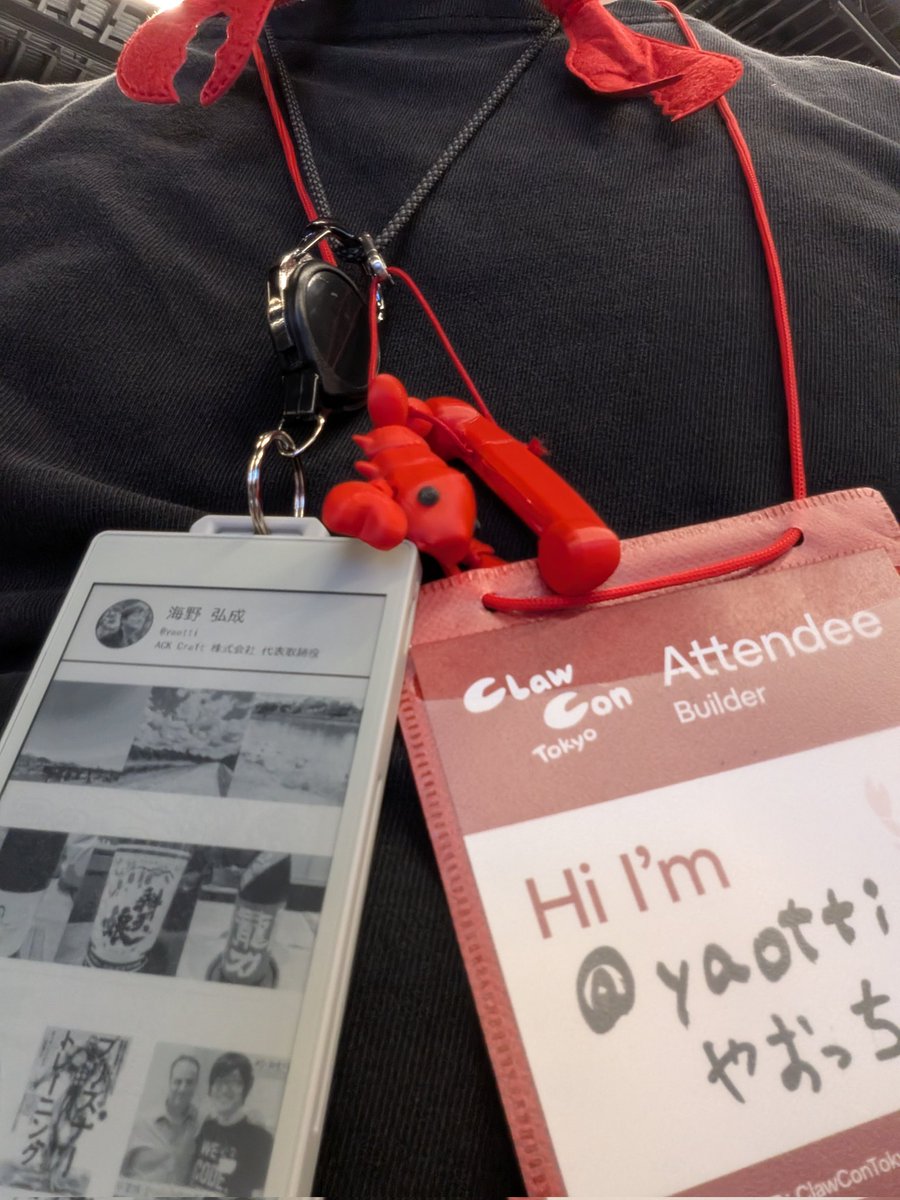 やおっち tweet media