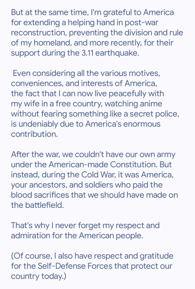 ヴォルフガング土方 tweet media