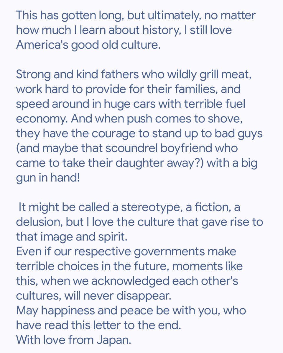 ヴォルフガング土方 tweet media