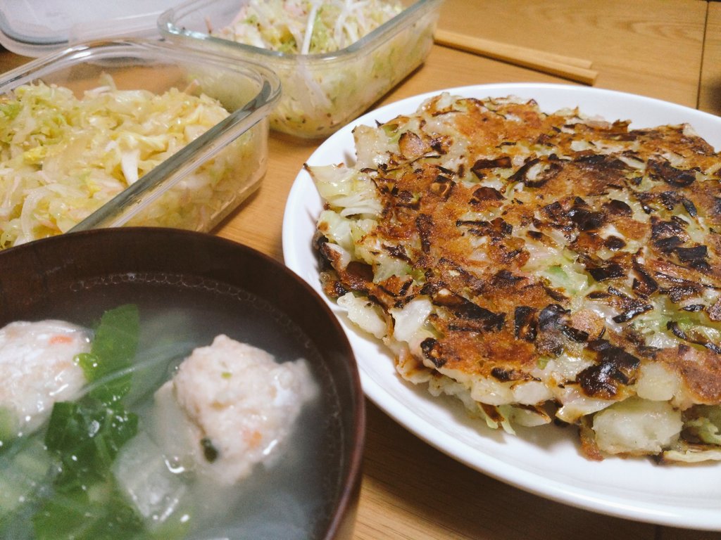 ぱんだ tweet media