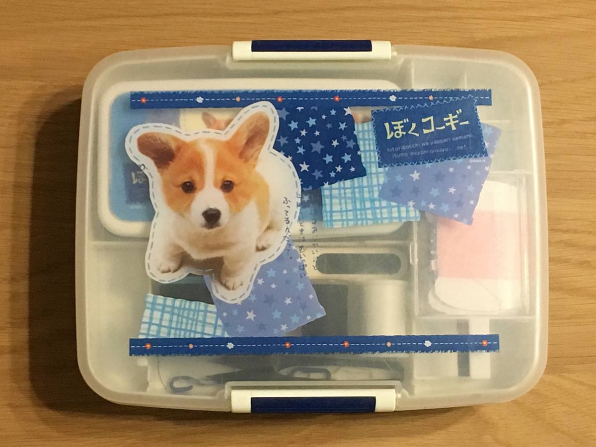 亜由美 tweet media