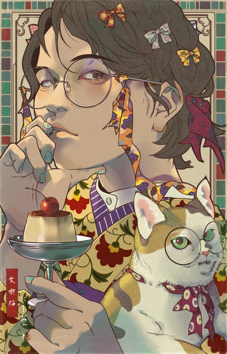 nii-otto（にーおっと）怖い絵 tweet media