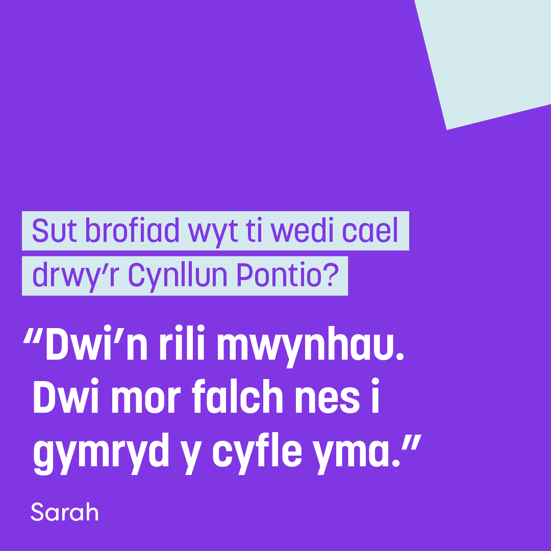 Llywodraeth Cymru Addysg tweet media
