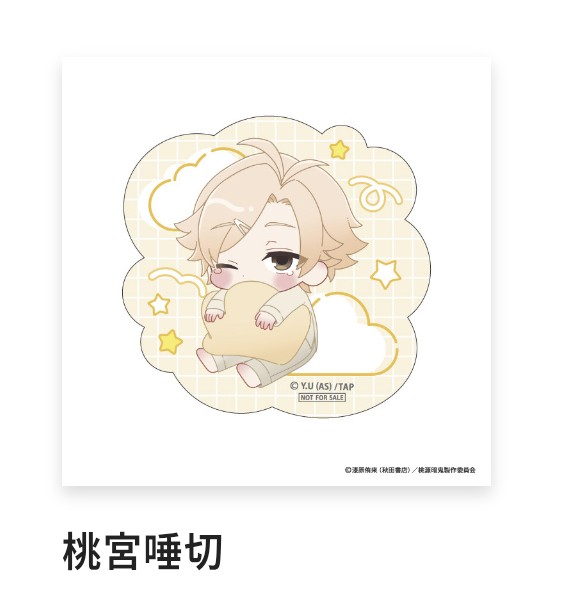 こと湯@初回ツイフィ 基本発送は土日 tweet media