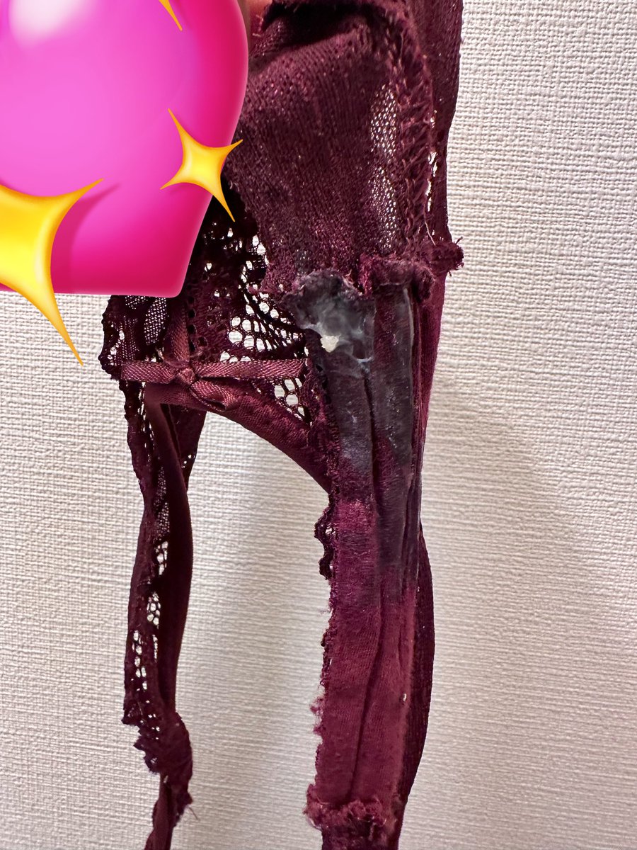 chan07060204's tweet photo. 今日のおパンツです❤️
欲しい方いませんか？？3500 https://t.co/XvM4lC4rLj