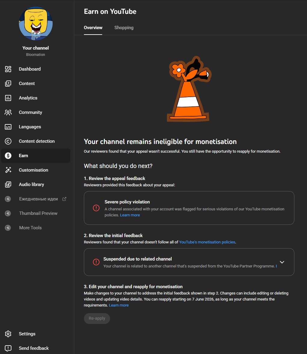 Bloomation tweet media