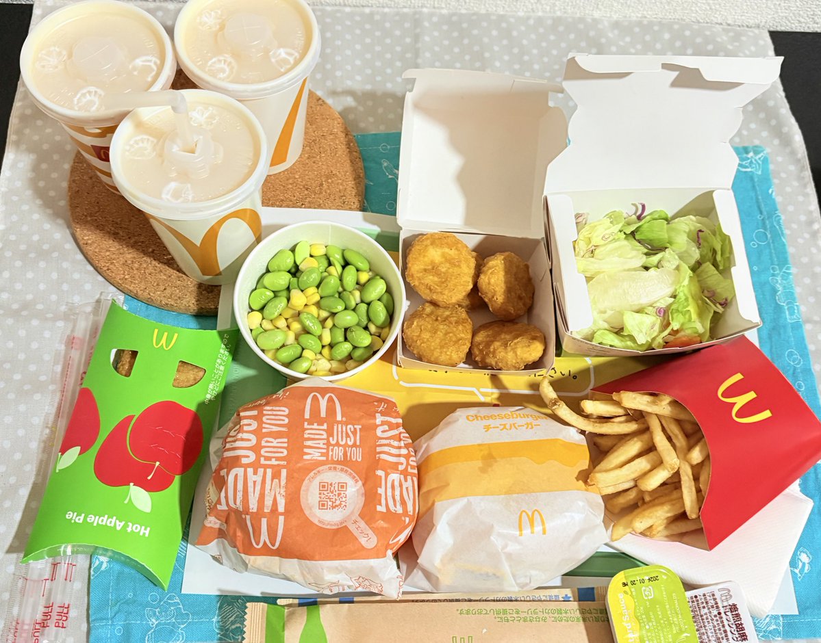 お米ネキ tweet media