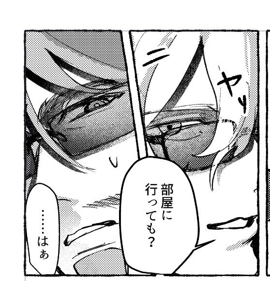 しもひろ tweet media