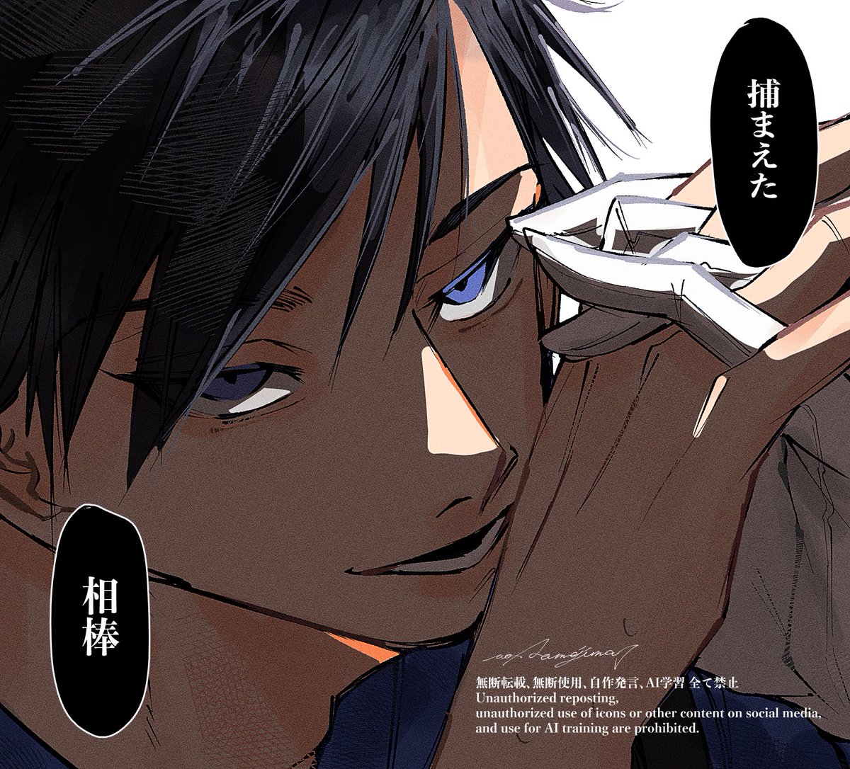 Samejima3🦋 tweet media