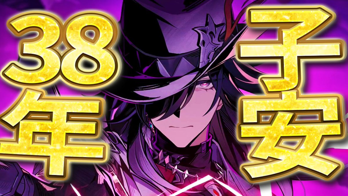 家無しララ IENASHI tweet media