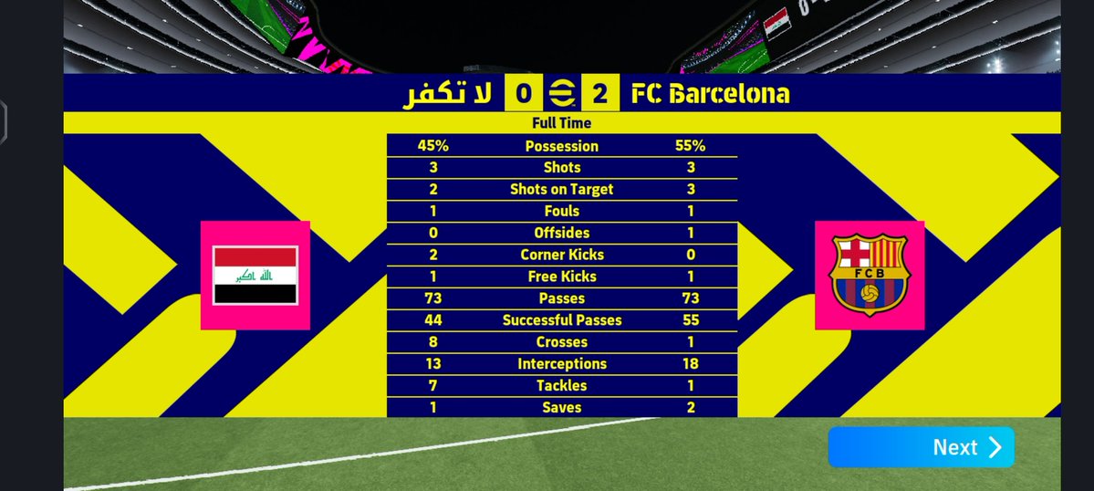 Shaheer || 🇵🇸 tweet media