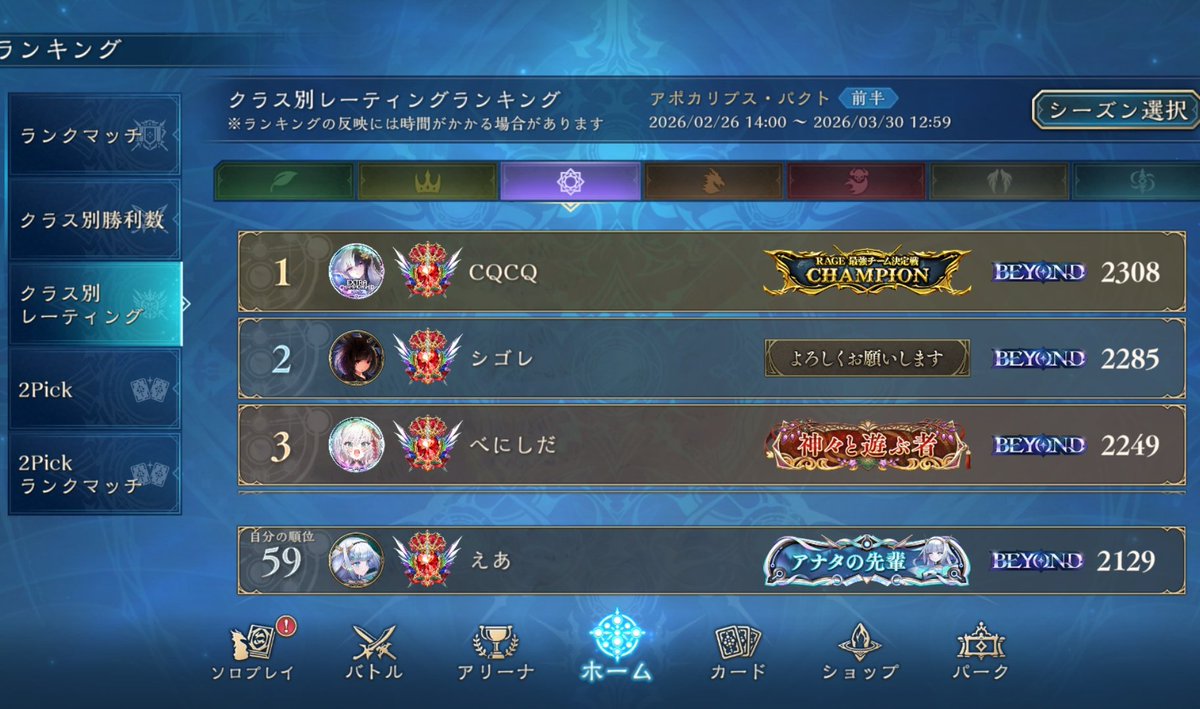 えあ tweet media