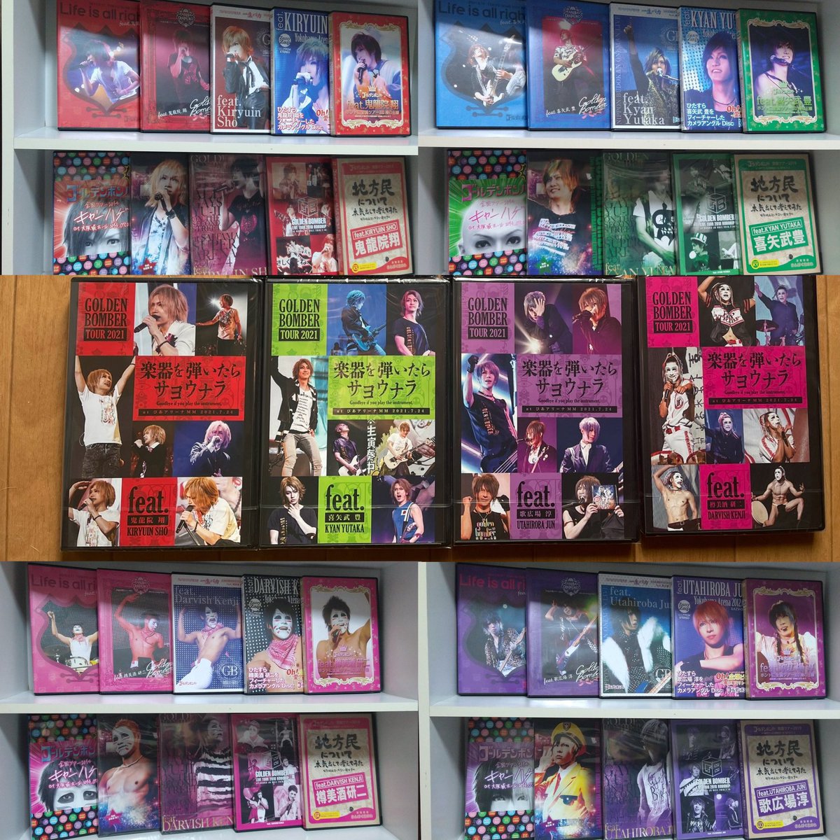 sakyoギャ男♂ tweet media