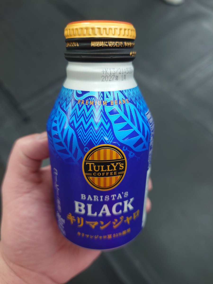 ボクシングジムトレーナー　佐藤 tweet media