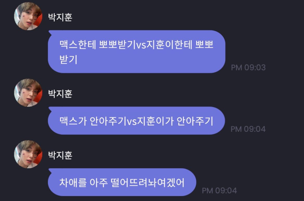 이연 tweet media