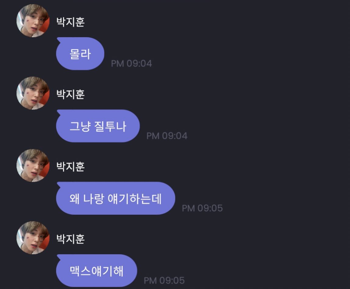이연 tweet media