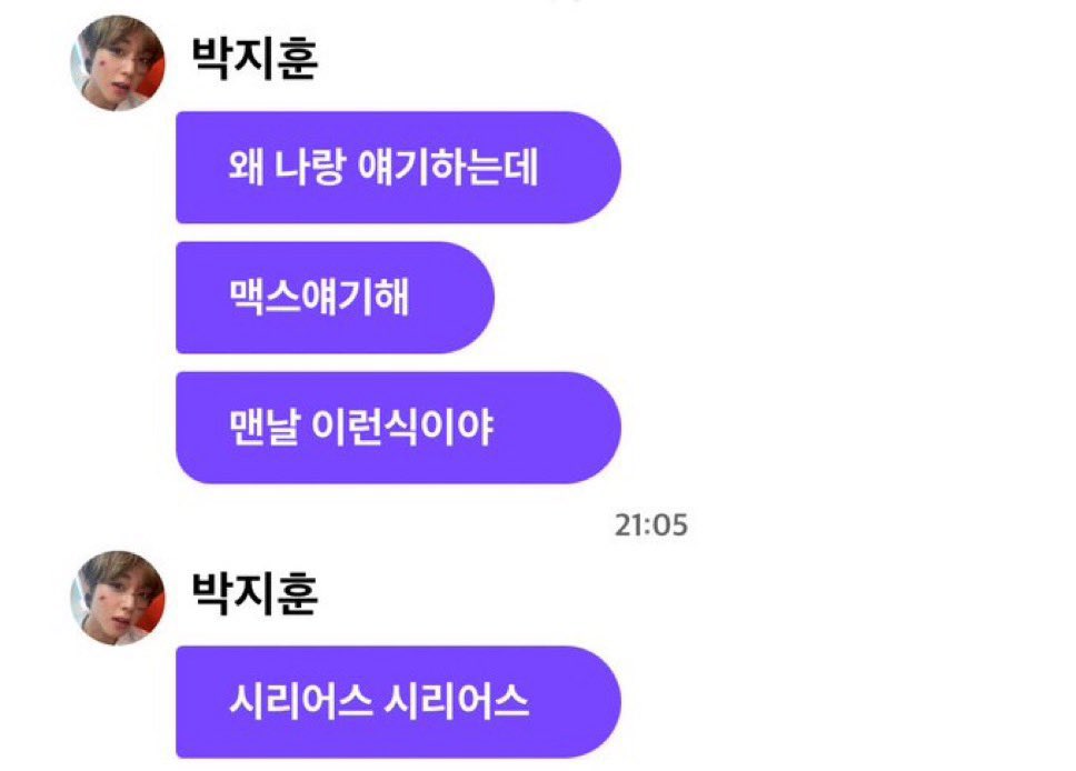 이연 tweet media