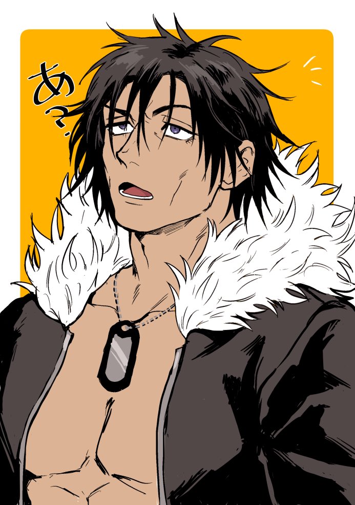 幻覚👁️ tweet media