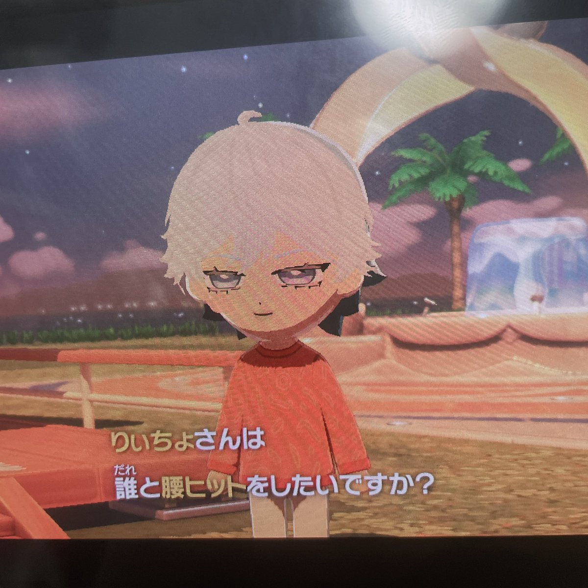 甘味。 tweet media