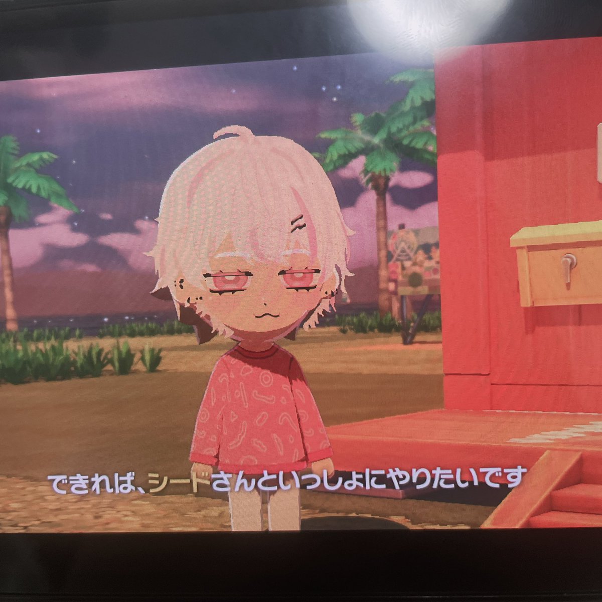 甘味。 tweet media