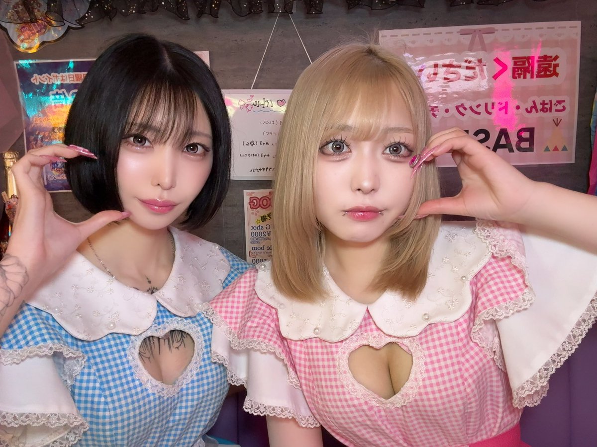 月よう日の躁うつ@周年イベント中！歌舞伎町コンカフェ tweet media