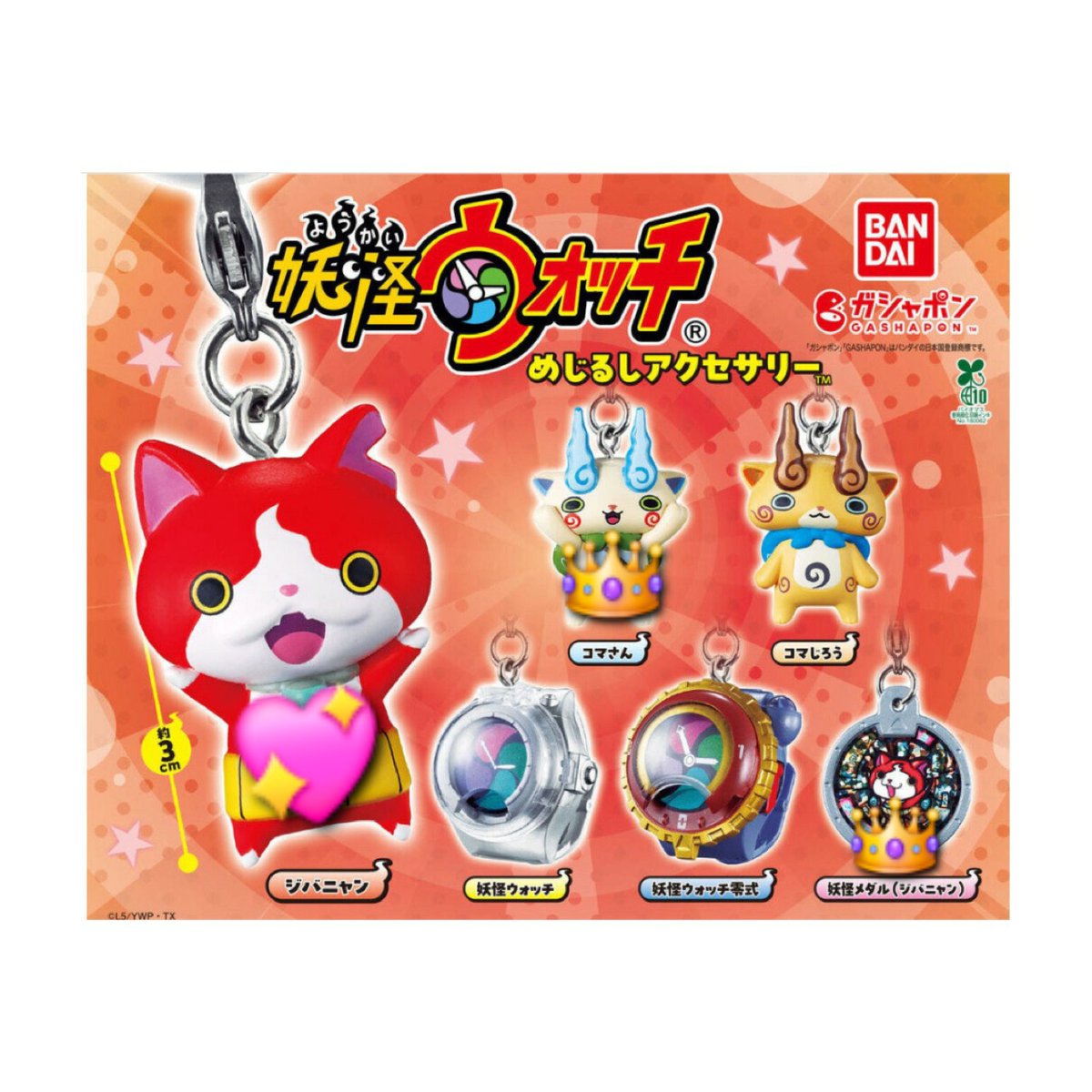 ᴀʏᴀ tweet media