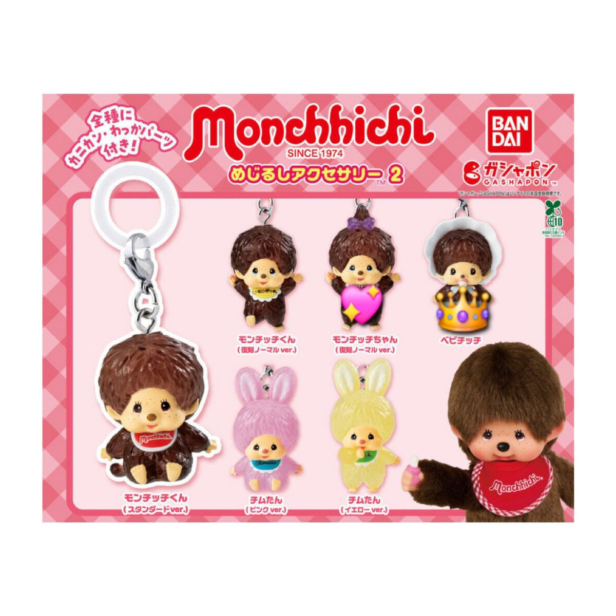 ᴀʏᴀ tweet media