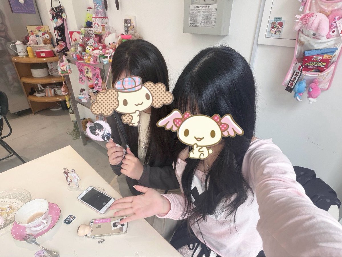 yaanunnu's tweet photo. 🍮💓💓🪽👩🏽‍❤️‍💋‍👩🏻 https://t.co/9kS6F3aThH