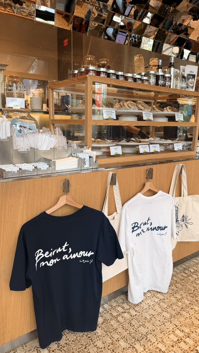 شهد 🇦🇪 tweet media