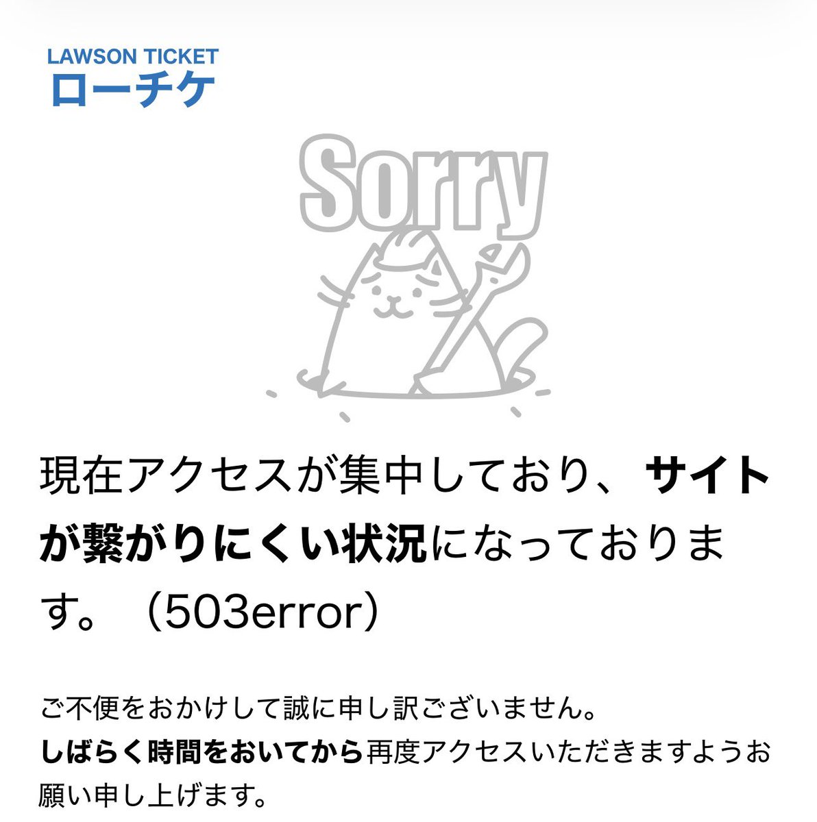 𝗠𝗼𝗻𝗮 tweet media