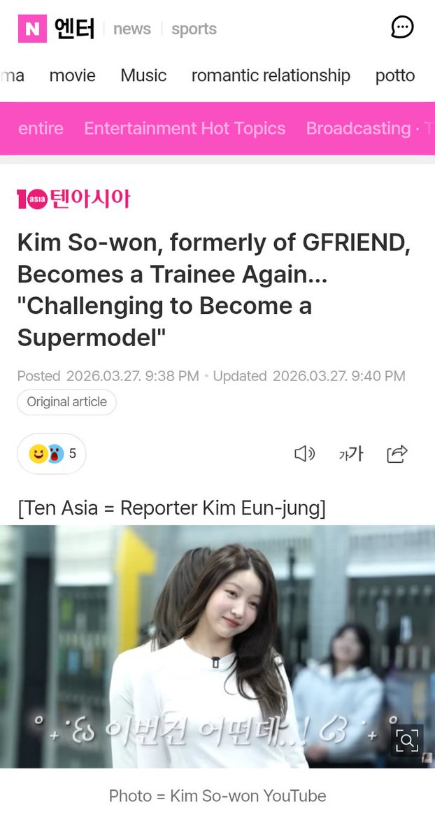 Knight Friend tweet media