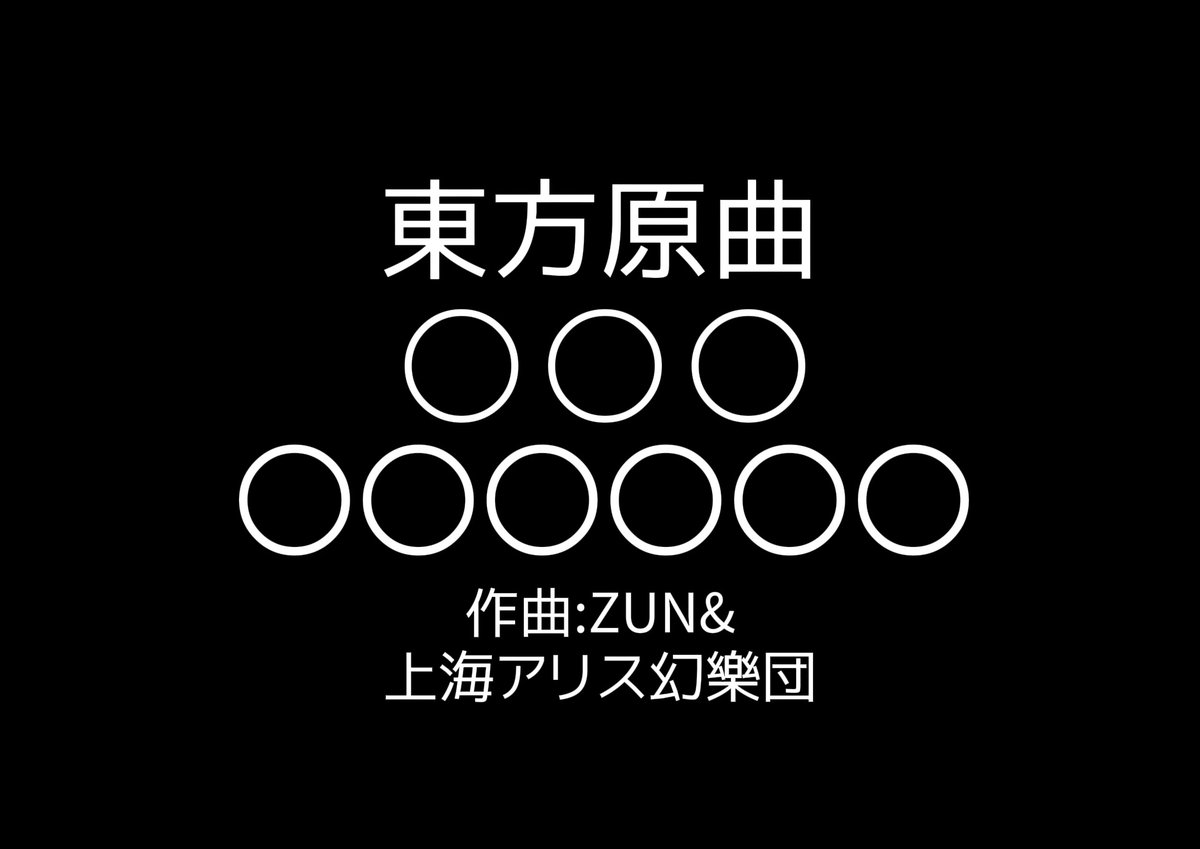 パッちゃ@パチェ狂 tweet media