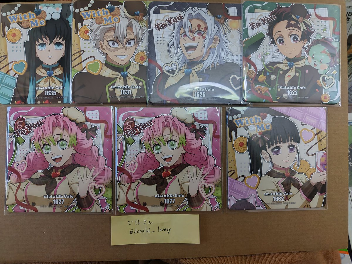 どなさん tweet media