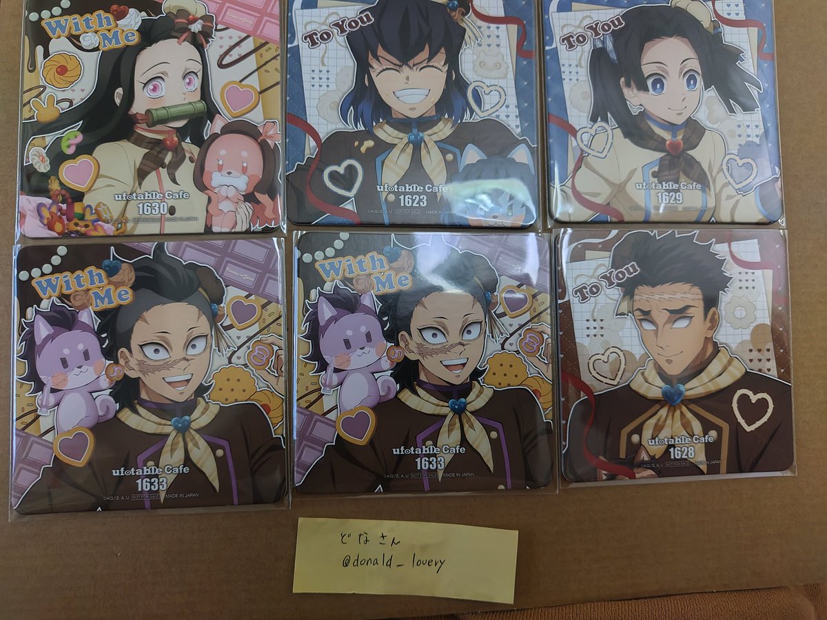 どなさん tweet media