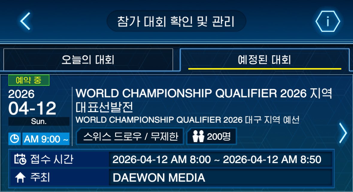 너서리 tweet media