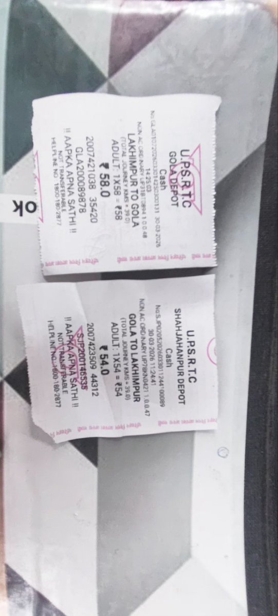 Avanish Yadav tweet media