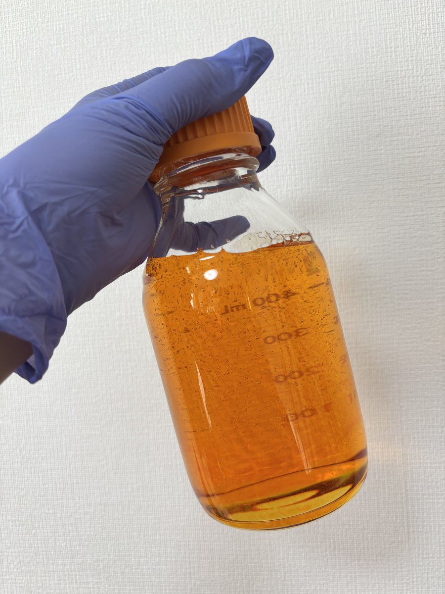 ヘンプ便|新基準対応CBD/CBG/CBN原料卸 tweet media