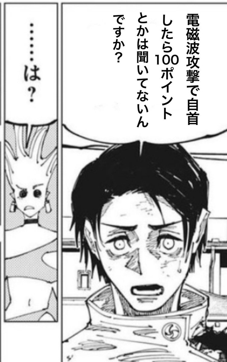 存在しない記憶 tweet media