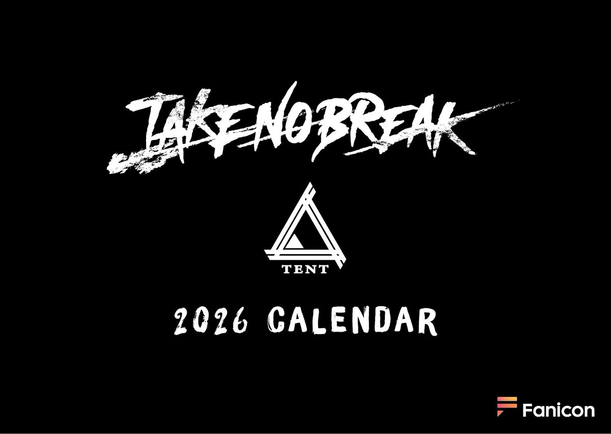 takenobreak_com's tweet photo. 🎉「TENT」3周年記念🎉

お陰様で「TENT」は
4月3日で3周年を迎えます🎊

日頃の感謝を込めて
2026年4月3日時点で会員の皆さま全員に
オリジナル2026年卓上カレンダー(A6サイズ)をプレゼント📅✨

特典対象：2026年4月3日時点で会員の方
※4月中旬発送予定

▼入会はこちら👇
https://t.co/uPqBKr4FoR https://t.co/AcWUO0zwiH